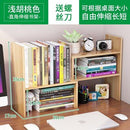 ARPER Book Shelf Cabinet Living Room Floor-to-ceiling Storage Bookshelf Multi-layer Storage Bookcase