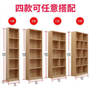 Book Shelf Home Combination Bookshelf Office Wooden Filing Cabinet