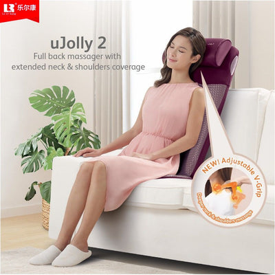 Massage Chair Osim Ujolly 2 Back