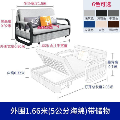 CONSIDER Retractable Sofa Bed Foldable Multi-function For Living Roomn Dual-purpose Sofa Bed With