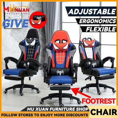 Office home boss office electric chair learning chair computer chair home ergonomic lifting office