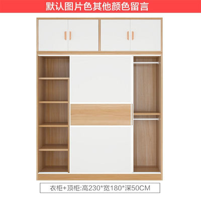 Kinbolee Wardrobe Sliding Door Wardrobe Include Delivery And Free Installation Wardrobe