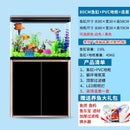 RUNPET Small and medium-sized aquarium large living room household aquarium lazy ecological water