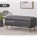 Pl Simple Storage Ottoman Sofa Stool Rectangle Shoes Changing Stool Clothing Store Storage Bench