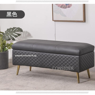 Pl Simple Storage Ottoman Sofa Stool Rectangle Shoes Changing Stool Clothing Store Storage Bench