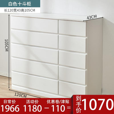 Solid Wood Bedroom Living Room Special Price Economical Chest of Drawers Storage Cabinet Ikea