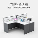 Office Table Staff 2021 Screen Office Simple Table Computer Chair Combination Partition Work Station