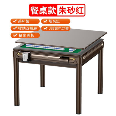 Guiyang Sichuan home automatic mahjong machine table dual purpose mahjong table electric four port