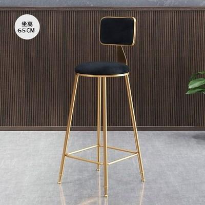 SEVEN Nordic Bar Chair Simple Modern Bar Chair High Stool Family Back High Chair Dining Chair Net