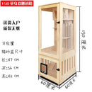 HOOOPET Cat Cage Solid Wood Cat Villa Household Luxury Three Floor Cat Cabinet Pet House