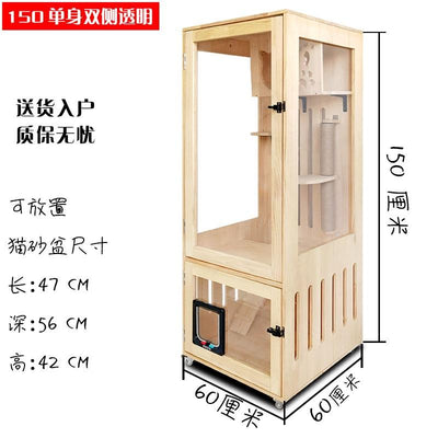 HOOOPET Cat Cage Solid Wood Cat Villa Household Luxury Three Floor Cat Cabinet Pet House