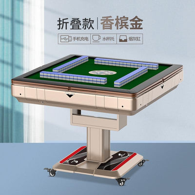 Sarang Mahjong Table Machine Automatic Table Dual Purpose Household Folding Roller Coaster Electric