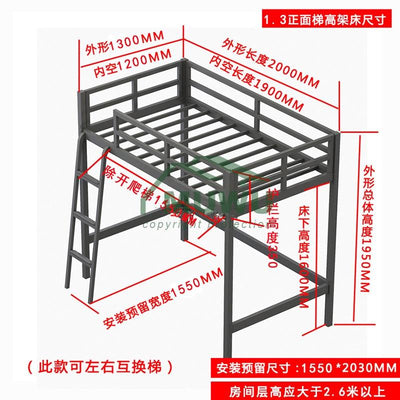 (MUWU) Iron Bed Bunk Frame Bed With Stairs Student Dormitory Bed Maximum Bearing Capacity 400kg