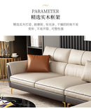 Nordic Luxury Free Technology Cloth Latex Sofa Combination Living Room Italian Style Very Simple