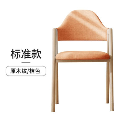 Dining Chair Office Study Stool Computer Fashion Restaurant Dining Adult Stool