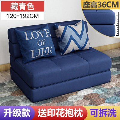 BEIMU Foldable Sofa Bed Modern Simple Lazy Sofa Living Room Small Apartment Multi-functional