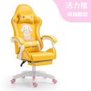 AutoFull Gaming Chair Ergonomic Computer Chair With Adjustable Armrest (134x70cm)