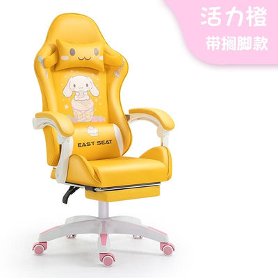 AutoFull Gaming Chair Ergonomic Computer Chair With Adjustable Armrest (134x70cm)