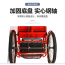 Hongying Adult Tricycle Old Tricycle Old Man Bicycle Pedal Tandem Bicycle