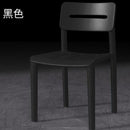 Plastic Chair Thickened Dining Chair Household Back Chair Coffee Shop Leisure Chair