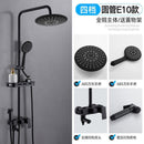 Shower Set Bathroom Shower Head Bathtub Bathroom Pressurized Shower Head