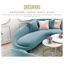 Koala Curved Fabric Sofa Clothing Store Beauty Salon Small Sofa Small Apartment Sofa