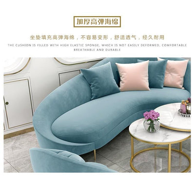 Koala Curved Fabric Sofa Clothing Store Beauty Salon Small Sofa Small Apartment Sofa