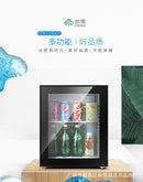 30L small glass door freezer mini hotel guest room refrigerator tea preservation display freezer