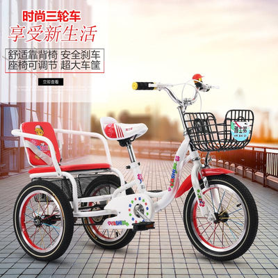 Yashidi🔥Tricycle Adult Bicycle Middle And Old Age Scooter Household Double Old Man Human Bike