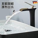 Water House Faucet All Copper Nordic Hot and Cold Black Gold Household Bathroom Basin Water Tap