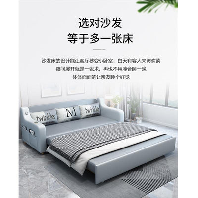 Sofa Bed Foldable Multifunctional Sofa Small Apartment Sofa With Storage