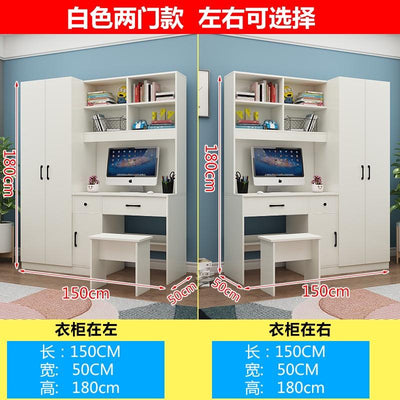 Wardrobe Integrated With Computer Desk Small Apartment Combination Cabinet Table Home Wardrobe-042