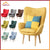 Lazy Sofa Home Fabric Sofa Chair Bedroom Recliner Sofa