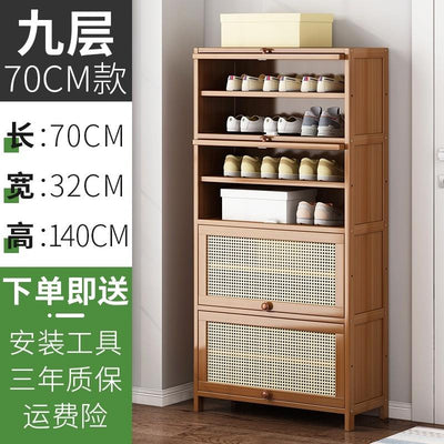 Rattan Bamboo Shoe Rack Shoe Rack Deodorant Breathable Floor Mounted Multi-layer Shoe Cabinet