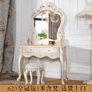 European Style Dressing Table Light Luxury Dressing Table Modern Simple Bedroom Net Red Small Family