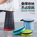 Foldable Stool Outdoor Telescopic Stool Seat Portable Fishing Stool Folding Adjustable Stool