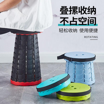 Foldable Stool Outdoor Telescopic Stool Seat Portable Fishing Stool Folding Adjustable Stool