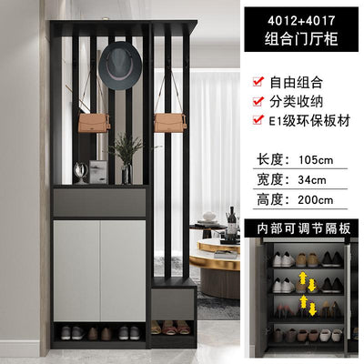 Simple Modern Foyer Xuanguan Living Partition Into The Door Shoe Nordic Screen Entry Room Cabinet