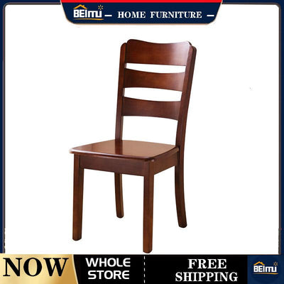 BEIMU Solid Wooden Dining Chair Family Hotel Restaurant Chair Log Chair