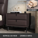 Russian Pine Simple Modern Minimalist Nordic Drawer Storage Bedside Table High-end Leather Bed