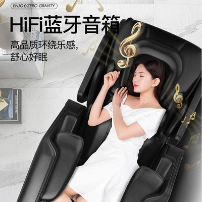 Mingrentang Massage Chair Home Automatic Capsule Whole Body Kneading Multi-functional Elderly