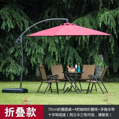 Tiger Deer Suite Balcony Garden Leisure Furniture Dining Outdoor Three-piece Five-piece Milk Tea