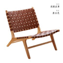 PINA 【Natural rattan】Lounge chair Rattan chair single person sofa chair Solid wood Rattan woven