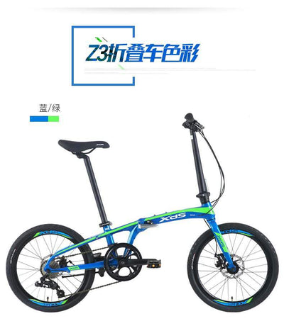 Xds Foldable Bicycle Folding Bicycle 10kg 8 Speed Aluminum Alloy Folding Bike Z3 Portable Men And