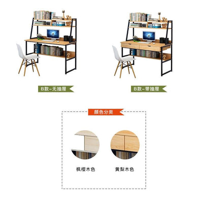 Computer Modern Office Simple Bookshelf Desk Combination Bedroom Small Table