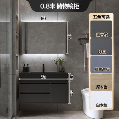 Bathroom Cabinet Basin Combination Cabinet Modern Simple Light Luxury Bathroom Cabinet Toilet