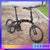 Dahon Mu Lx Foldable Bicycle 20 Inch 11 Speed Shimano Variable Speed Bicycle Dahon Limited Edition