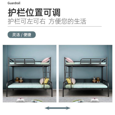 Wrought Iron Bed Adult Bunk Bed Small Apartment Simple Wrought Iron Bed