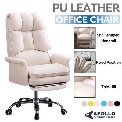 APOLLO Computer Chair Boss Office Chair Sedentary Liftable Swivel Chair Home Gaming Chair Back Chair