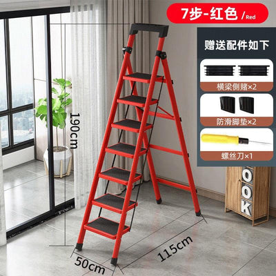 12🔥12 SHANJIE Ladder Carbon Steel Folding Step Ladder Thickened Widened Multi-functional